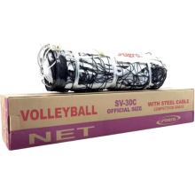 Aero Volleyball Net with Steel Cable SV-30C